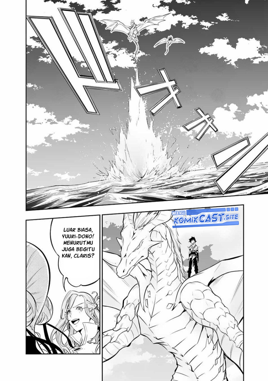 Shijou Saikyou no Mahou Kenshi, F Rank Boukensha ni Tensei Suru ~ Kensei to Matei, 2 Tsu no Zense omotta Otoko no Eiyuutan