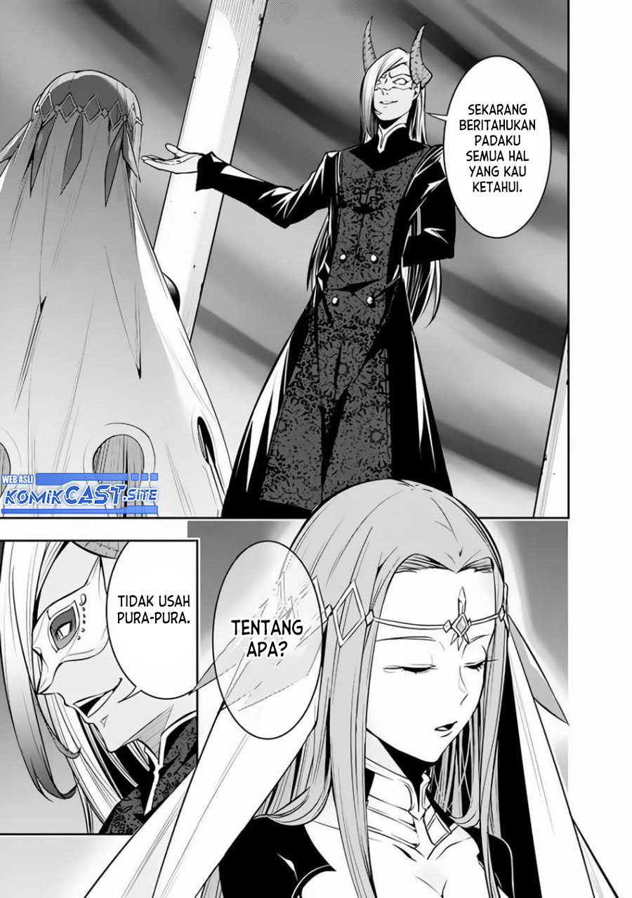 Shijou Saikyou no Mahou Kenshi, F Rank Boukensha ni Tensei Suru ~ Kensei to Matei, 2 Tsu no Zense omotta Otoko no Eiyuutan