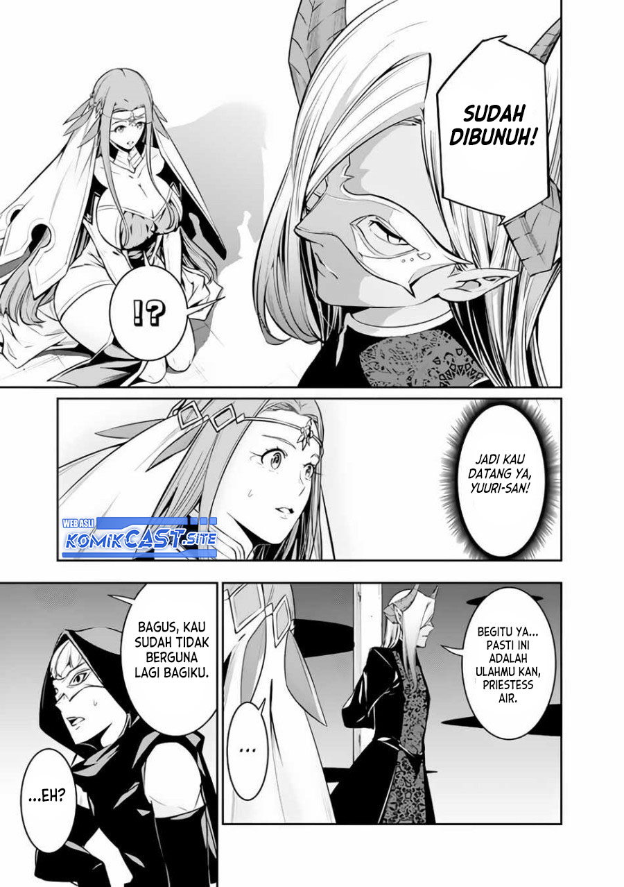 Shijou Saikyou no Mahou Kenshi, F Rank Boukensha ni Tensei Suru ~ Kensei to Matei, 2 Tsu no Zense omotta Otoko no Eiyuutan