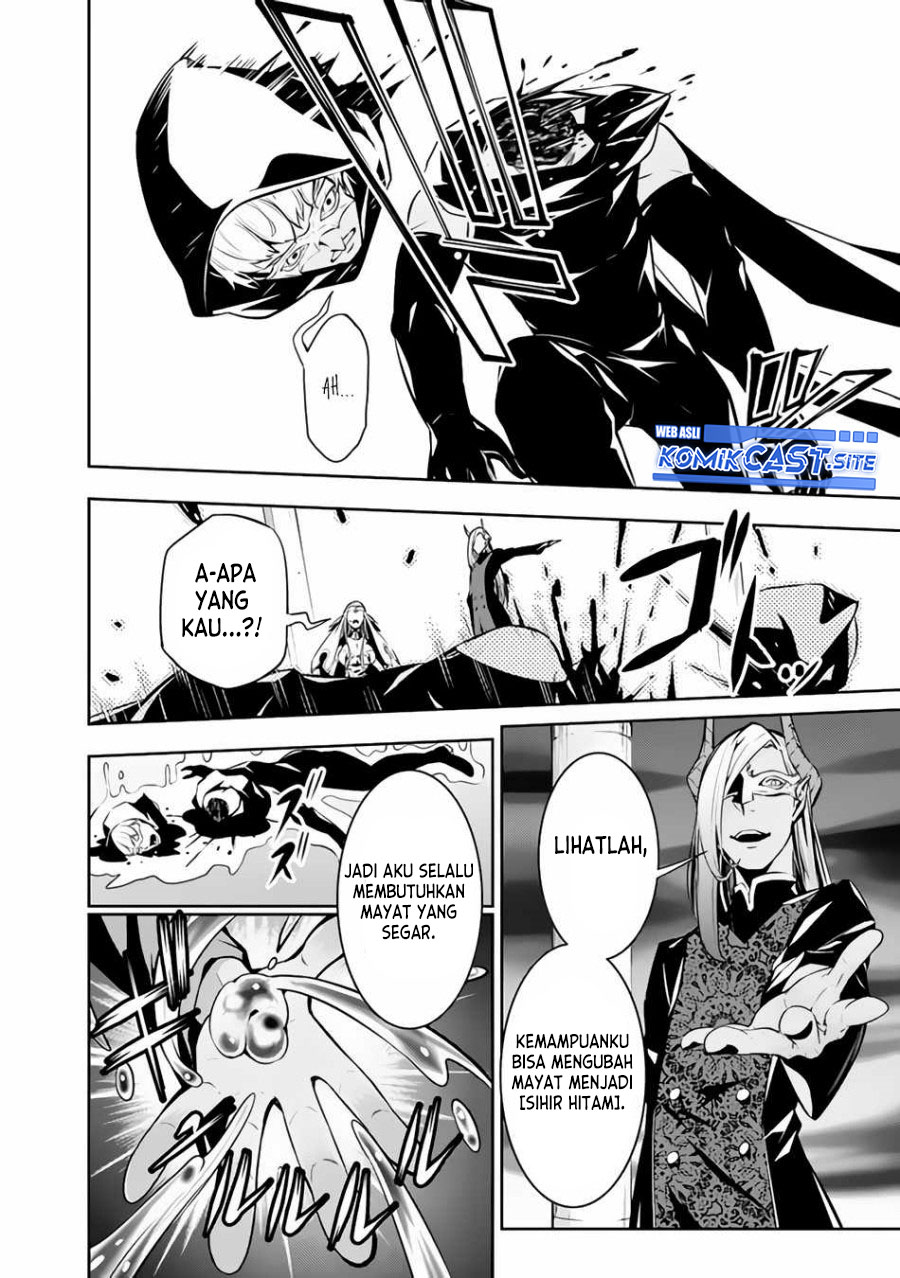 Shijou Saikyou no Mahou Kenshi, F Rank Boukensha ni Tensei Suru ~ Kensei to Matei, 2 Tsu no Zense omotta Otoko no Eiyuutan