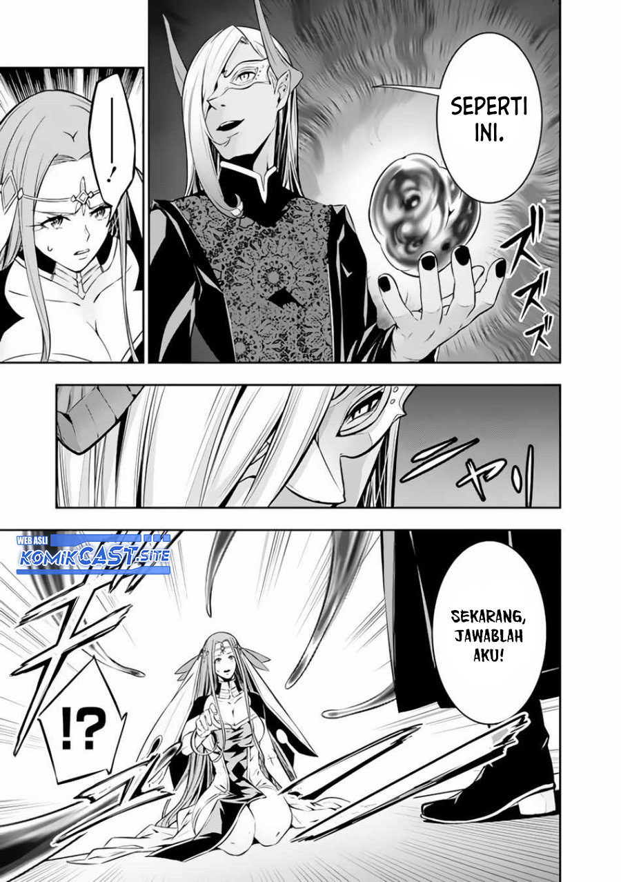 Shijou Saikyou no Mahou Kenshi, F Rank Boukensha ni Tensei Suru ~ Kensei to Matei, 2 Tsu no Zense omotta Otoko no Eiyuutan