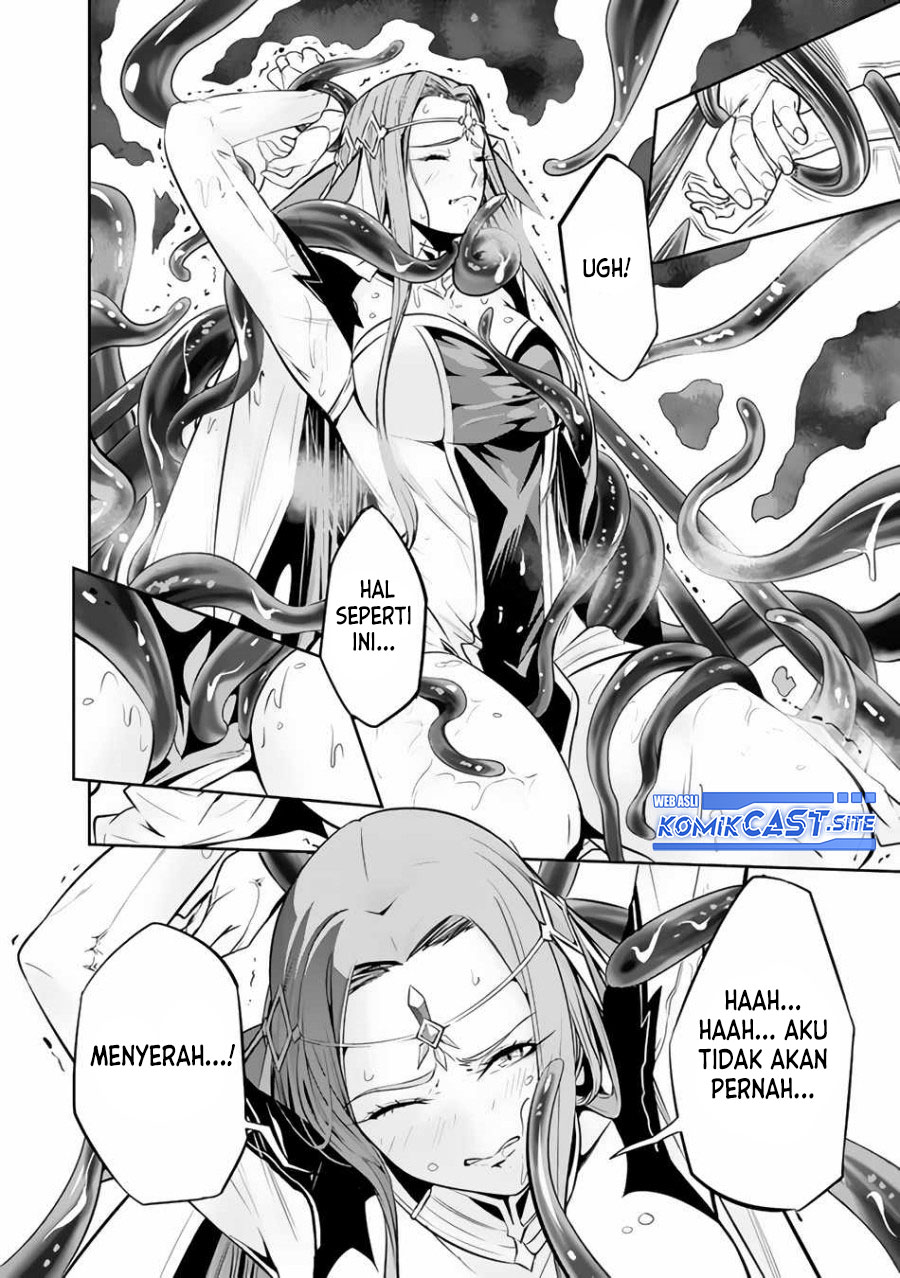 Shijou Saikyou no Mahou Kenshi, F Rank Boukensha ni Tensei Suru ~ Kensei to Matei, 2 Tsu no Zense omotta Otoko no Eiyuutan