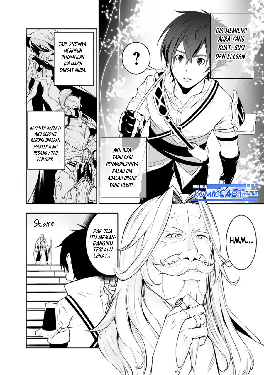 Shijou Saikyou no Mahou Kenshi, F Rank Boukensha ni Tensei Suru ~ Kensei to Matei, 2 Tsu no Zense omotta Otoko no Eiyuutan Chapter 67