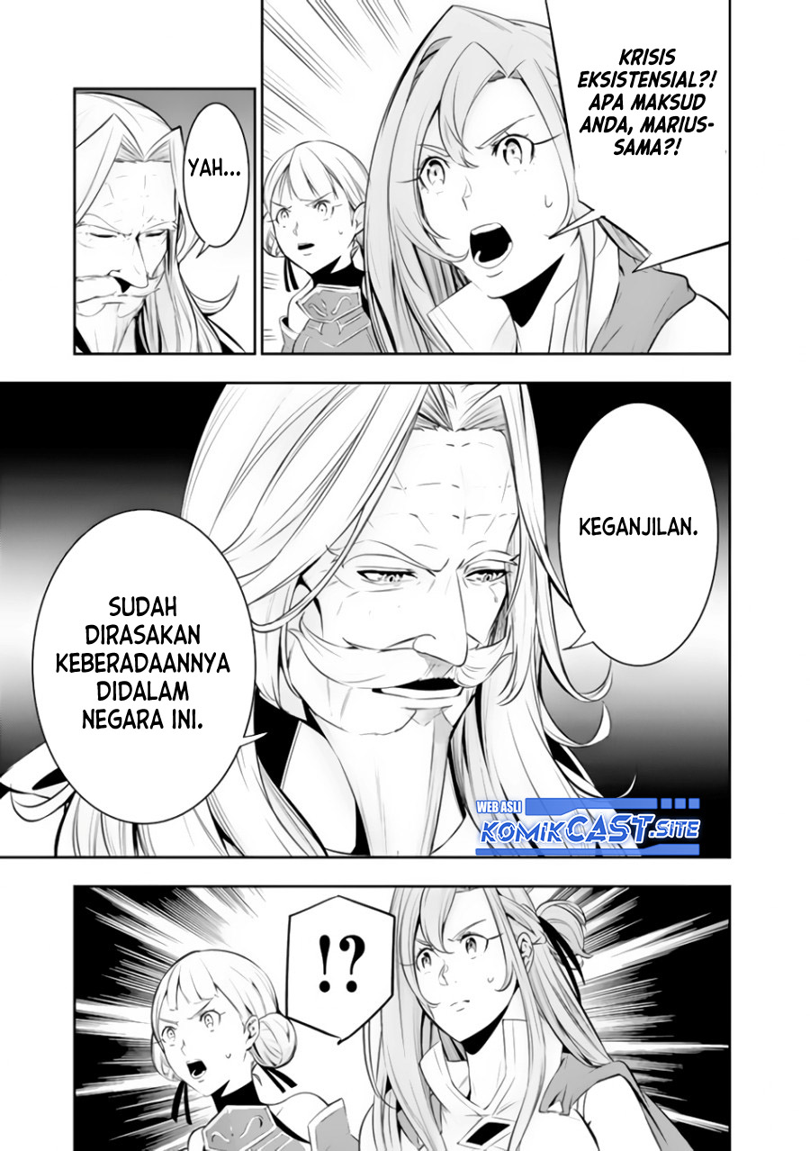 Shijou Saikyou no Mahou Kenshi, F Rank Boukensha ni Tensei Suru ~ Kensei to Matei, 2 Tsu no Zense omotta Otoko no Eiyuutan