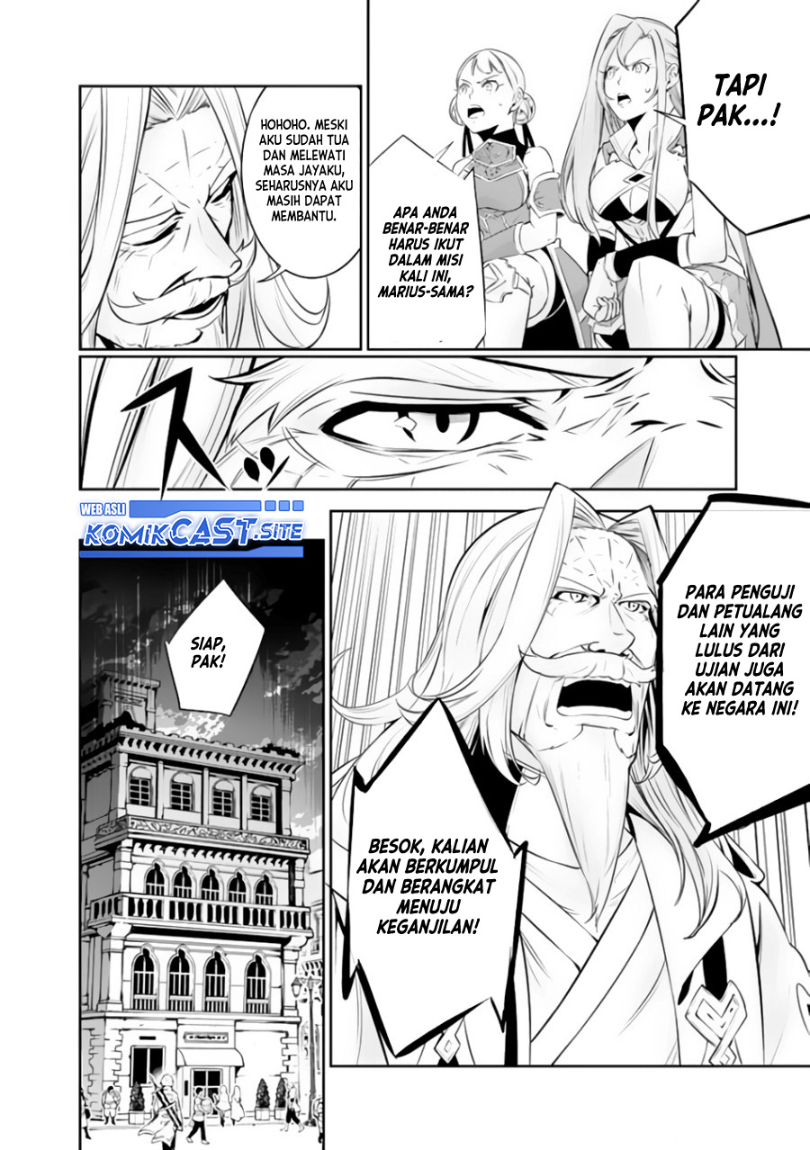 Shijou Saikyou no Mahou Kenshi, F Rank Boukensha ni Tensei Suru ~ Kensei to Matei, 2 Tsu no Zense omotta Otoko no Eiyuutan