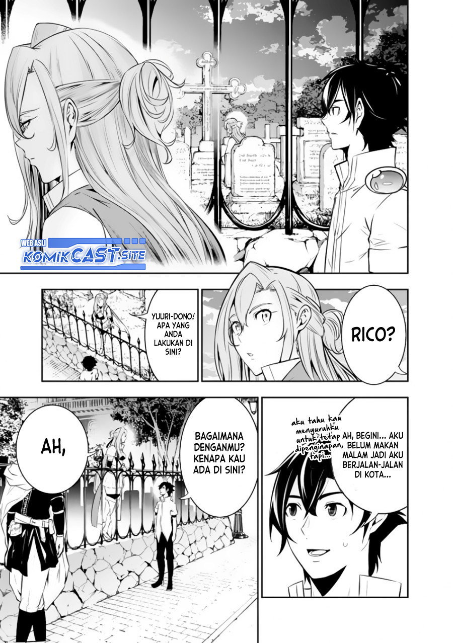 Shijou Saikyou no Mahou Kenshi, F Rank Boukensha ni Tensei Suru ~ Kensei to Matei, 2 Tsu no Zense omotta Otoko no Eiyuutan