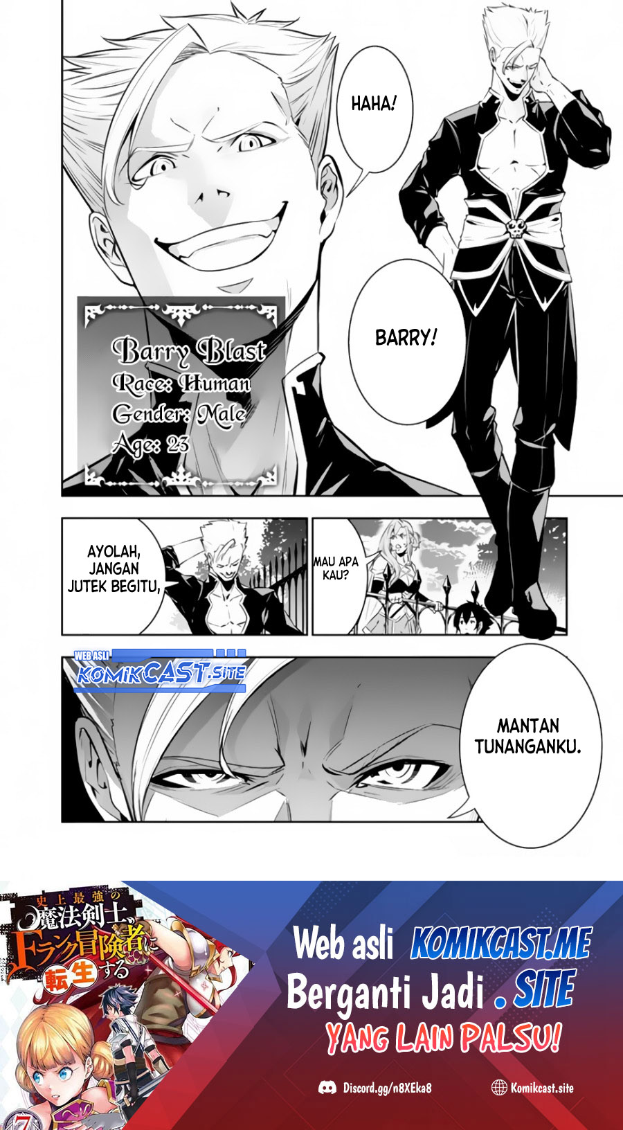 Shijou Saikyou no Mahou Kenshi, F Rank Boukensha ni Tensei Suru ~ Kensei to Matei, 2 Tsu no Zense omotta Otoko no Eiyuutan