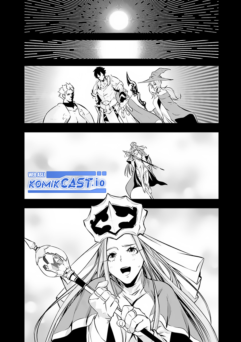 Shijou Saikyou no Mahou Kenshi, F Rank Boukensha ni Tensei Suru ~ Kensei to Matei, 2 Tsu no Zense omotta Otoko no Eiyuutan