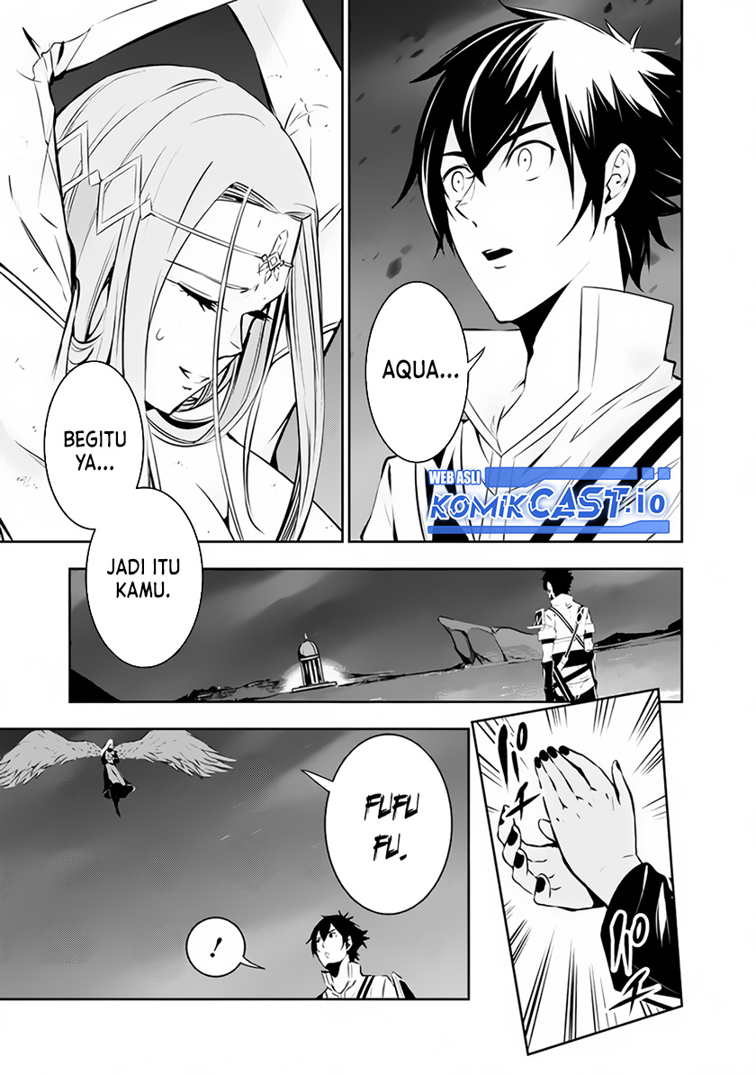Shijou Saikyou no Mahou Kenshi, F Rank Boukensha ni Tensei Suru ~ Kensei to Matei, 2 Tsu no Zense omotta Otoko no Eiyuutan