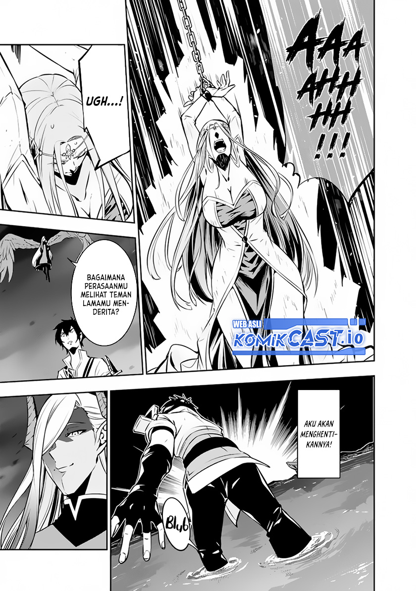 Shijou Saikyou no Mahou Kenshi, F Rank Boukensha ni Tensei Suru ~ Kensei to Matei, 2 Tsu no Zense omotta Otoko no Eiyuutan