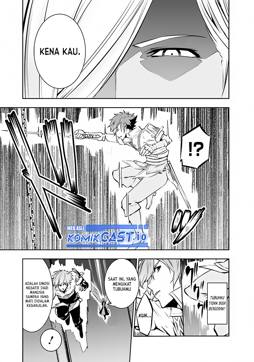Shijou Saikyou no Mahou Kenshi, F Rank Boukensha ni Tensei Suru ~ Kensei to Matei, 2 Tsu no Zense omotta Otoko no Eiyuutan
