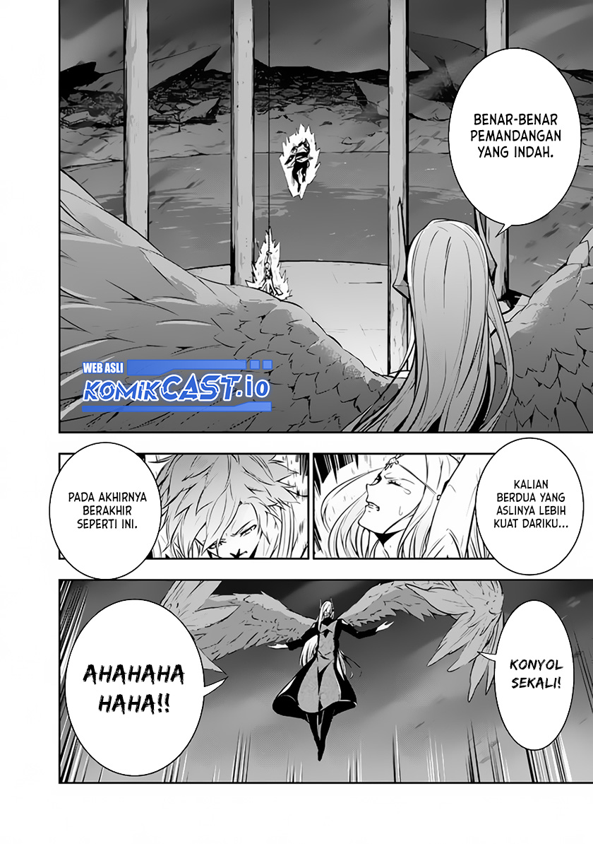 Shijou Saikyou no Mahou Kenshi, F Rank Boukensha ni Tensei Suru ~ Kensei to Matei, 2 Tsu no Zense omotta Otoko no Eiyuutan