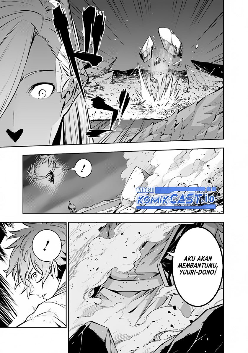 Shijou Saikyou no Mahou Kenshi, F Rank Boukensha ni Tensei Suru ~ Kensei to Matei, 2 Tsu no Zense omotta Otoko no Eiyuutan