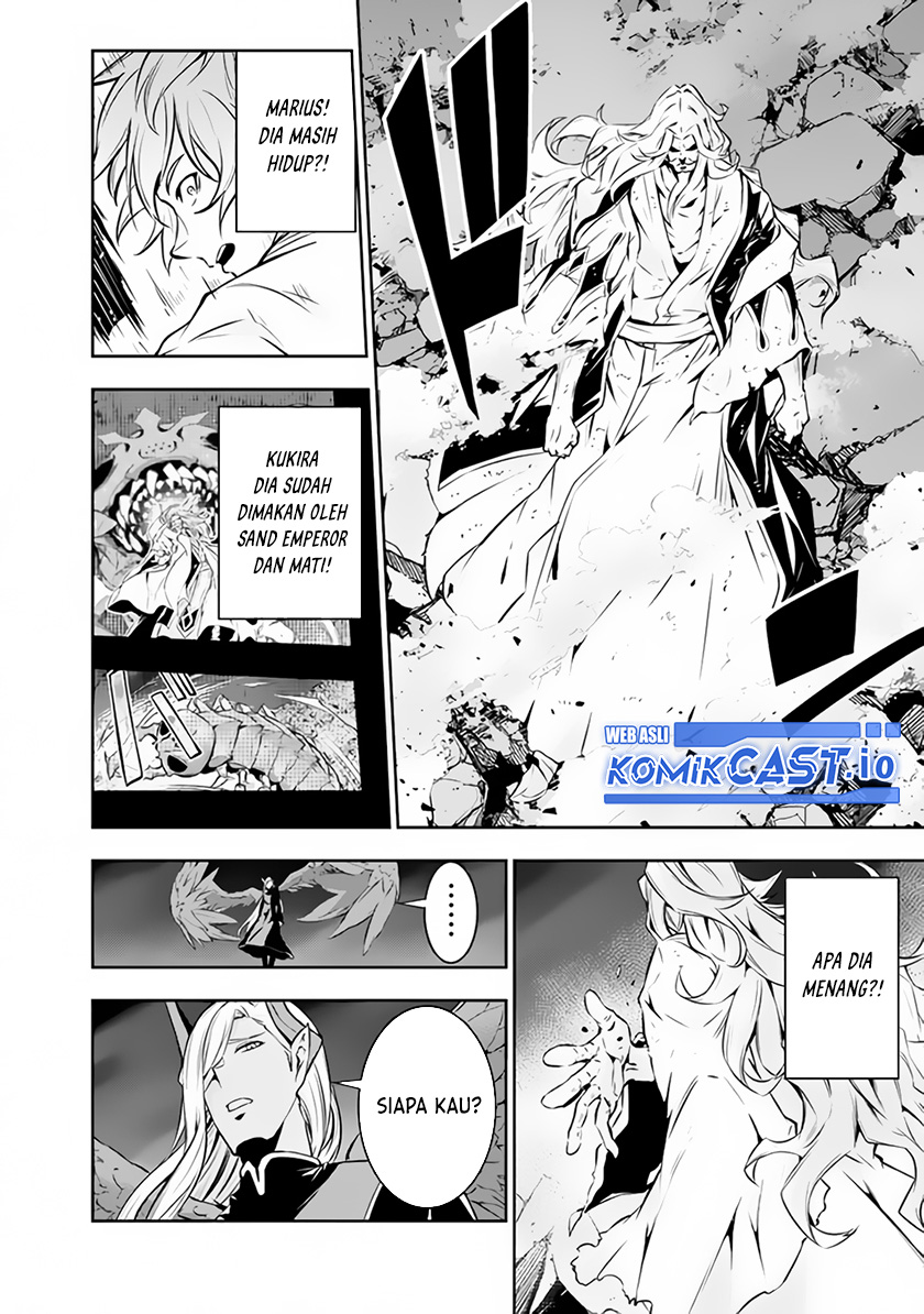Shijou Saikyou no Mahou Kenshi, F Rank Boukensha ni Tensei Suru ~ Kensei to Matei, 2 Tsu no Zense omotta Otoko no Eiyuutan