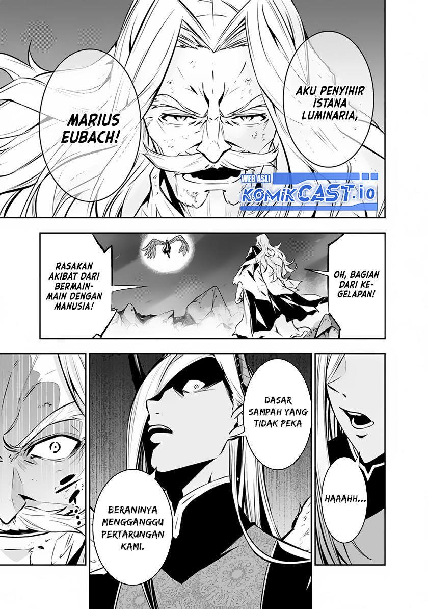 Shijou Saikyou no Mahou Kenshi, F Rank Boukensha ni Tensei Suru ~ Kensei to Matei, 2 Tsu no Zense omotta Otoko no Eiyuutan