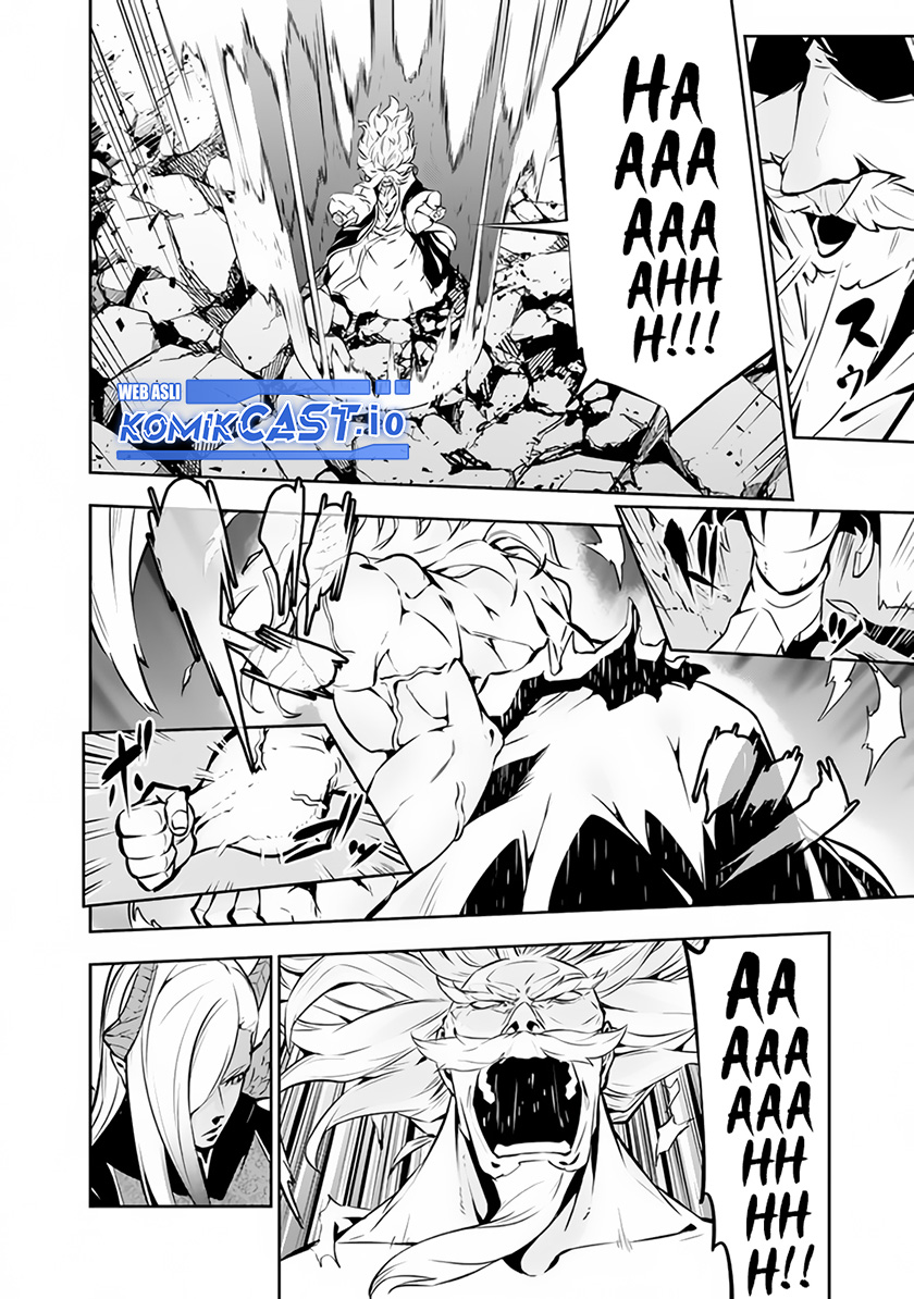 Shijou Saikyou no Mahou Kenshi, F Rank Boukensha ni Tensei Suru ~ Kensei to Matei, 2 Tsu no Zense omotta Otoko no Eiyuutan