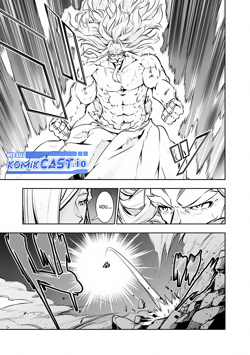 Shijou Saikyou no Mahou Kenshi, F Rank Boukensha ni Tensei Suru ~ Kensei to Matei, 2 Tsu no Zense omotta Otoko no Eiyuutan