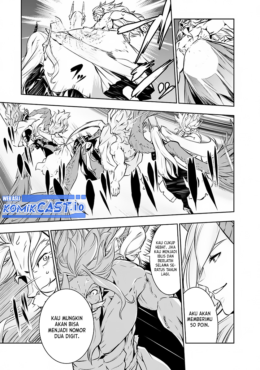 Shijou Saikyou no Mahou Kenshi, F Rank Boukensha ni Tensei Suru ~ Kensei to Matei, 2 Tsu no Zense omotta Otoko no Eiyuutan
