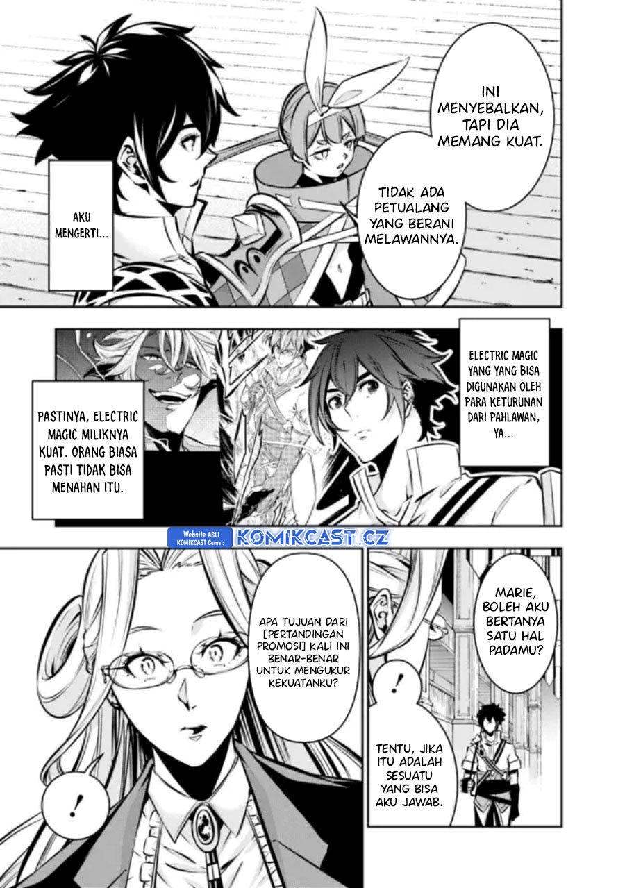 Shijou Saikyou no Mahou Kenshi, F Rank Boukensha ni Tensei Suru ~ Kensei to Matei, 2 Tsu no Zense omotta Otoko no Eiyuutan