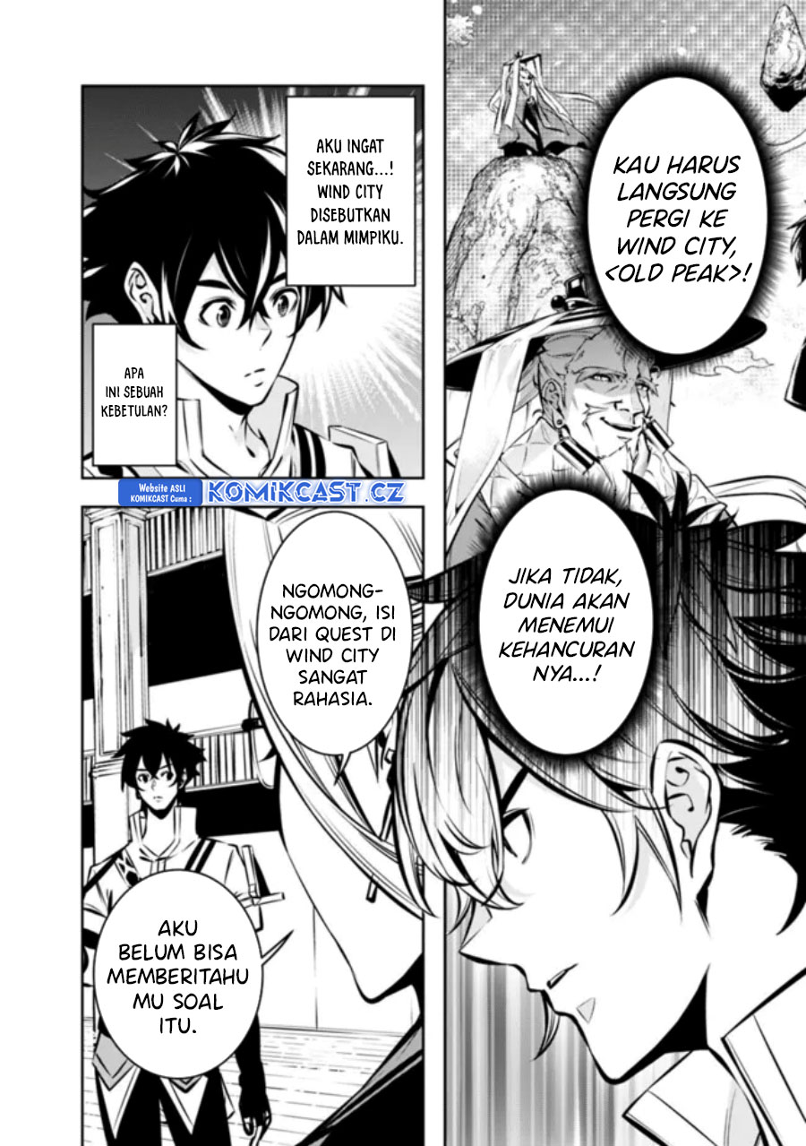 Shijou Saikyou no Mahou Kenshi, F Rank Boukensha ni Tensei Suru ~ Kensei to Matei, 2 Tsu no Zense omotta Otoko no Eiyuutan