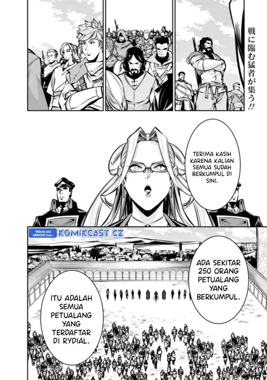 Shijou Saikyou no Mahou Kenshi, F Rank Boukensha ni Tensei Suru ~ Kensei to Matei, 2 Tsu no Zense omotta Otoko no Eiyuutan