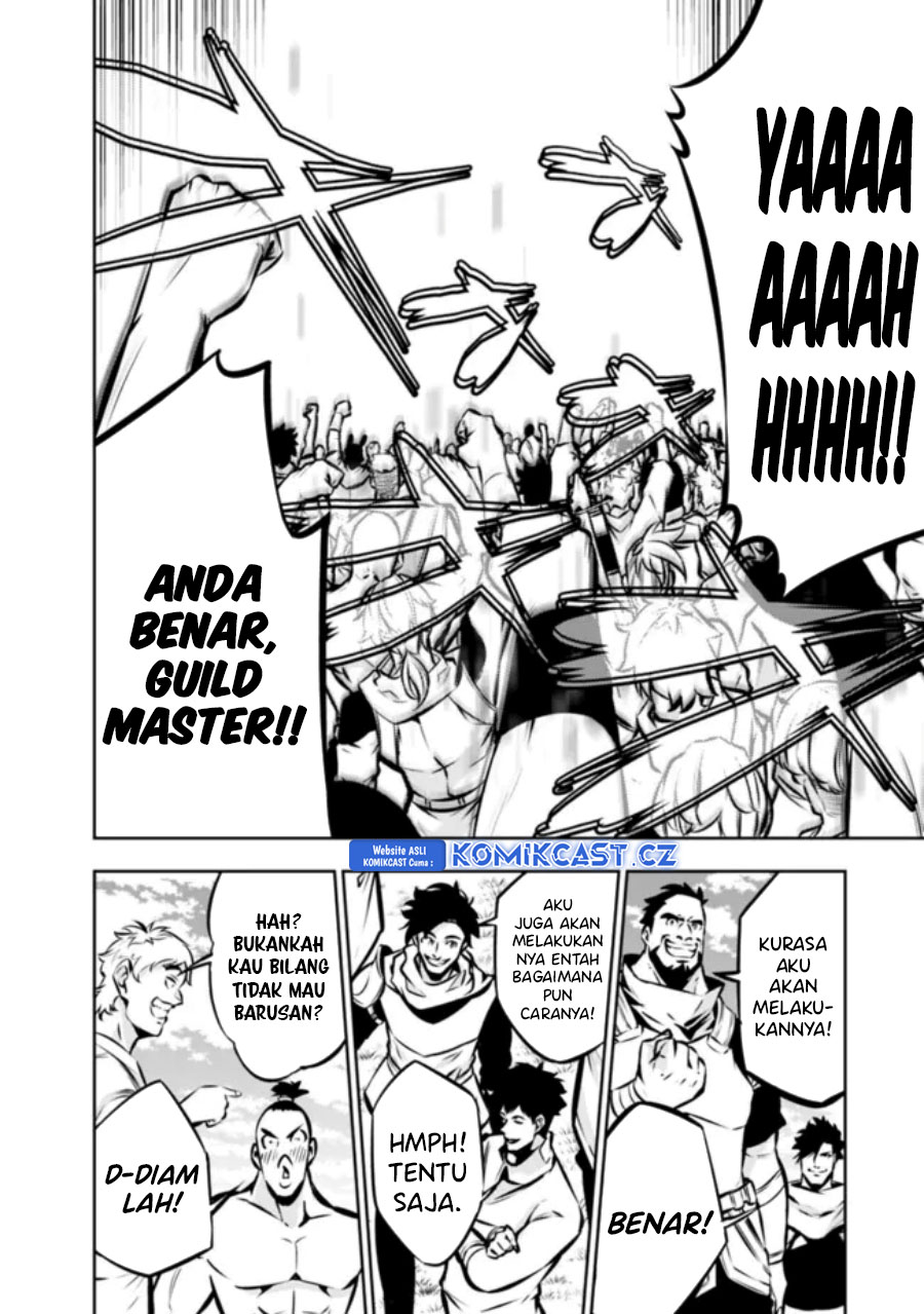 Shijou Saikyou no Mahou Kenshi, F Rank Boukensha ni Tensei Suru ~ Kensei to Matei, 2 Tsu no Zense omotta Otoko no Eiyuutan