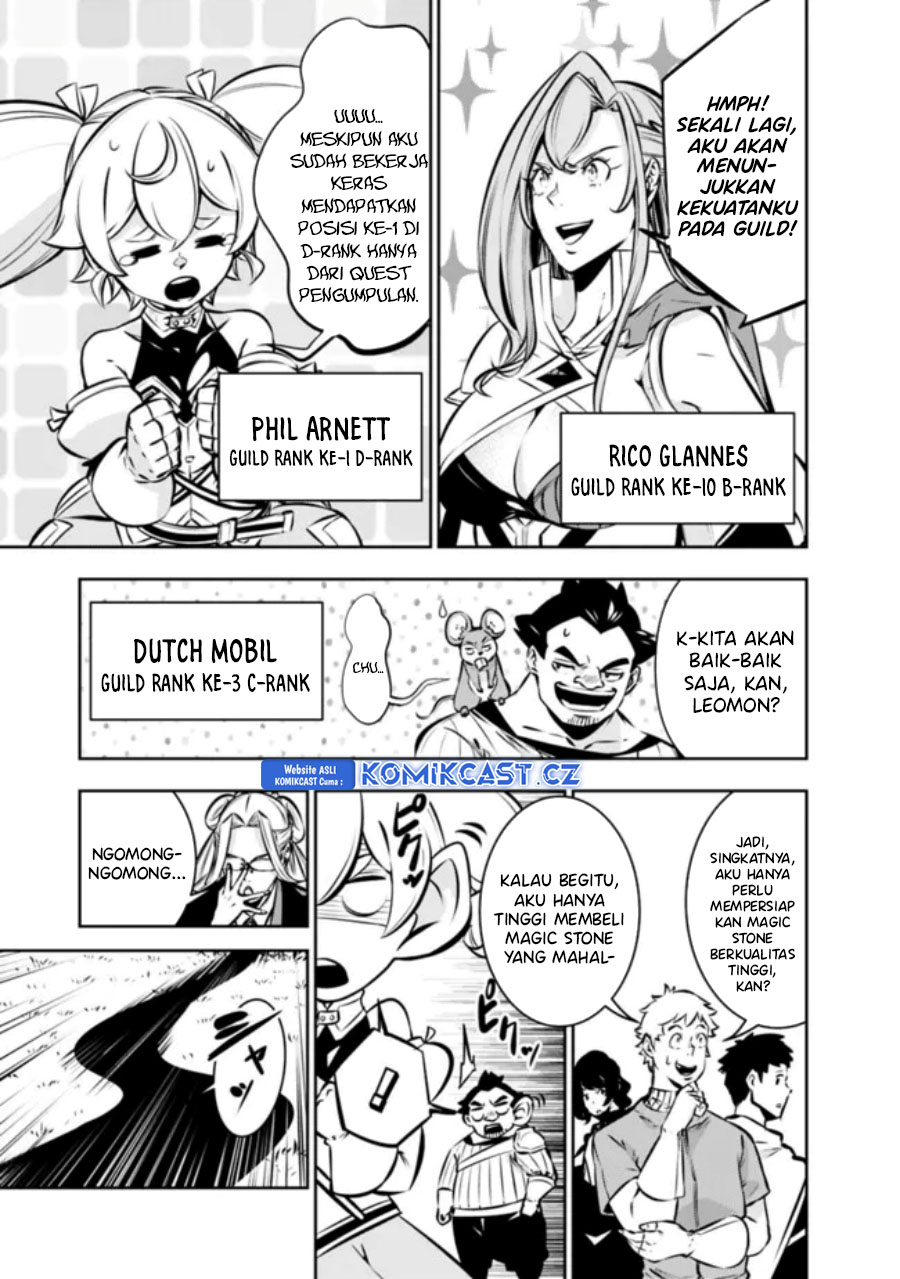 Shijou Saikyou no Mahou Kenshi, F Rank Boukensha ni Tensei Suru ~ Kensei to Matei, 2 Tsu no Zense omotta Otoko no Eiyuutan
