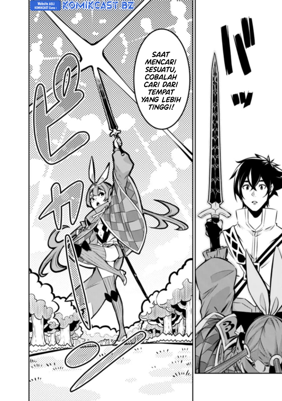 Shijou Saikyou no Mahou Kenshi, F Rank Boukensha ni Tensei Suru ~ Kensei to Matei, 2 Tsu no Zense omotta Otoko no Eiyuutan