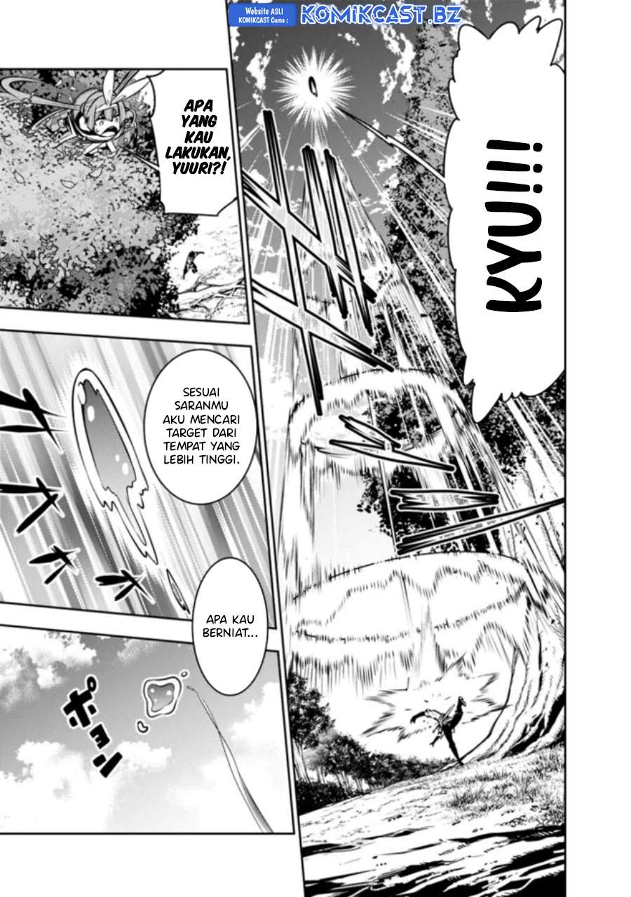 Shijou Saikyou no Mahou Kenshi, F Rank Boukensha ni Tensei Suru ~ Kensei to Matei, 2 Tsu no Zense omotta Otoko no Eiyuutan