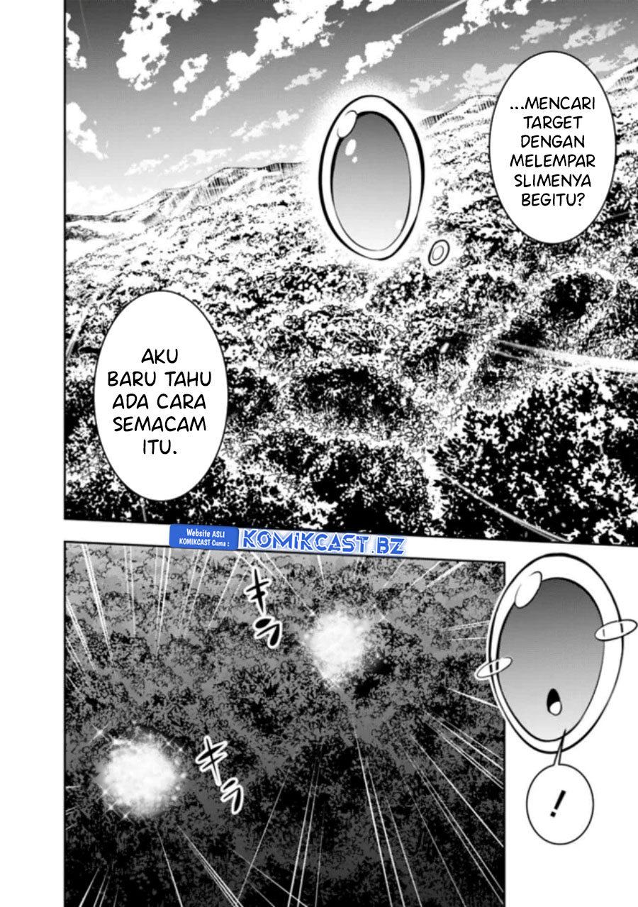 Shijou Saikyou no Mahou Kenshi, F Rank Boukensha ni Tensei Suru ~ Kensei to Matei, 2 Tsu no Zense omotta Otoko no Eiyuutan