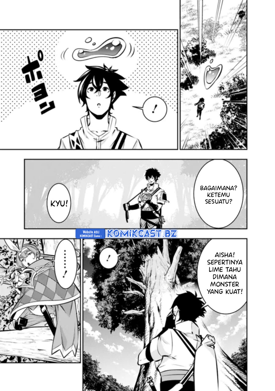 Shijou Saikyou no Mahou Kenshi, F Rank Boukensha ni Tensei Suru ~ Kensei to Matei, 2 Tsu no Zense omotta Otoko no Eiyuutan