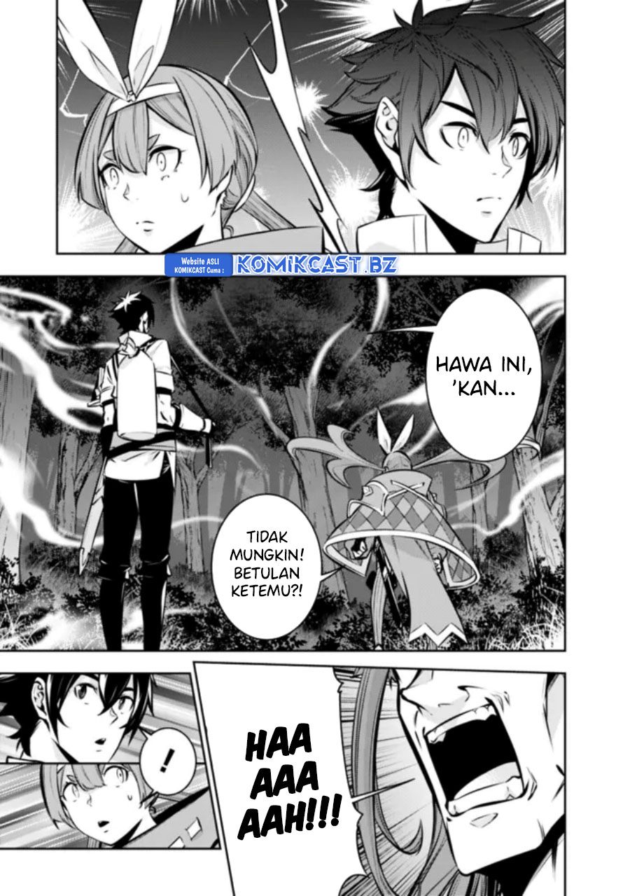 Shijou Saikyou no Mahou Kenshi, F Rank Boukensha ni Tensei Suru ~ Kensei to Matei, 2 Tsu no Zense omotta Otoko no Eiyuutan