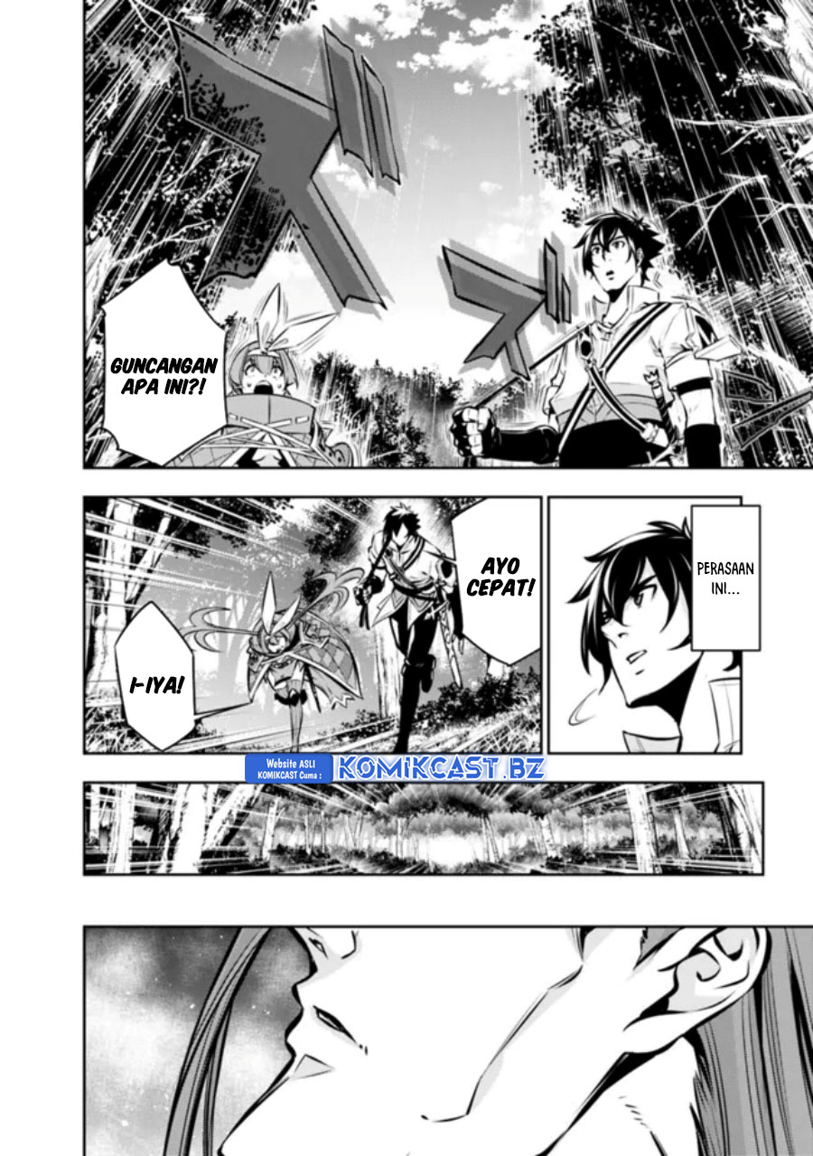 Shijou Saikyou no Mahou Kenshi, F Rank Boukensha ni Tensei Suru ~ Kensei to Matei, 2 Tsu no Zense omotta Otoko no Eiyuutan