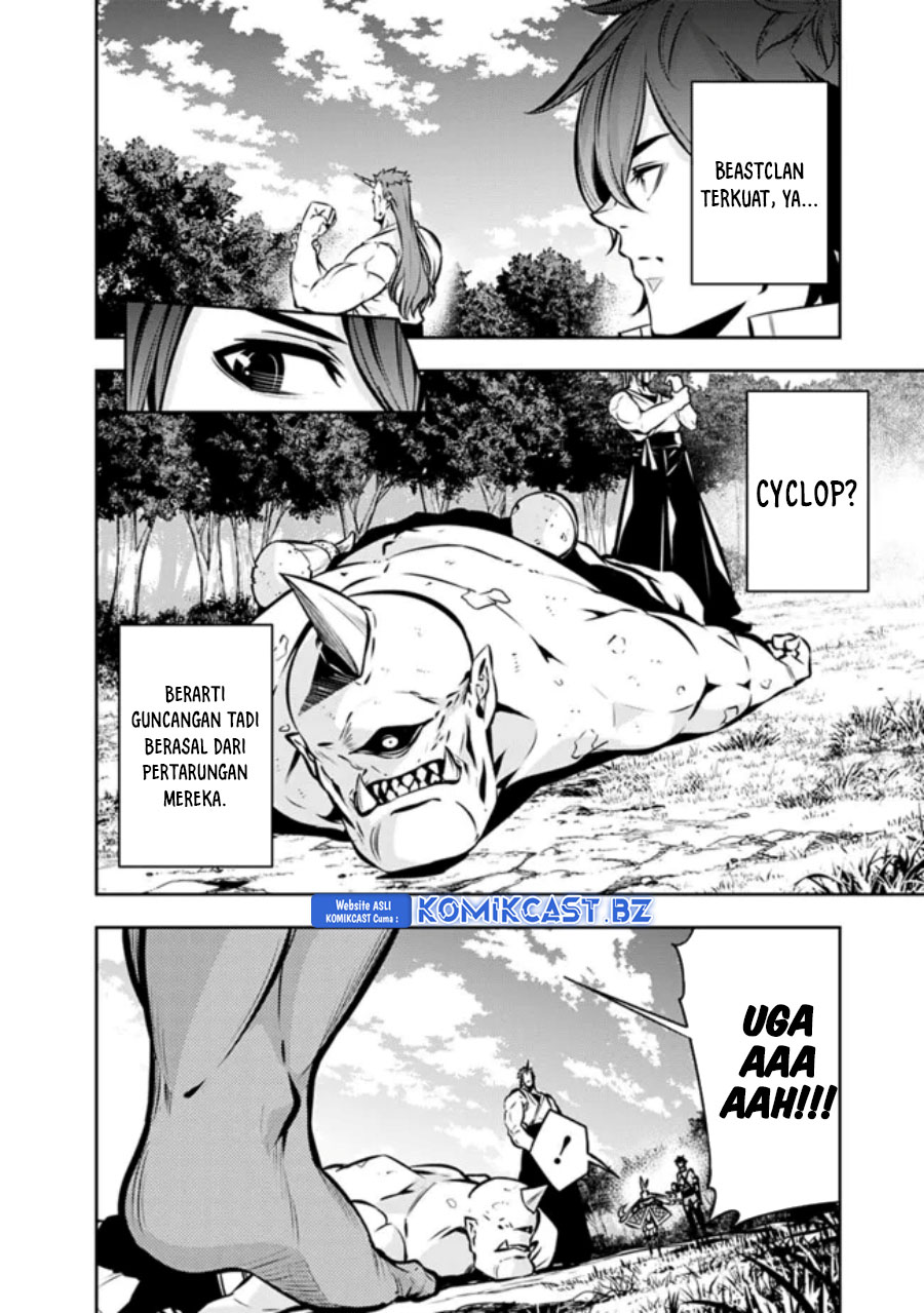 Shijou Saikyou no Mahou Kenshi, F Rank Boukensha ni Tensei Suru ~ Kensei to Matei, 2 Tsu no Zense omotta Otoko no Eiyuutan