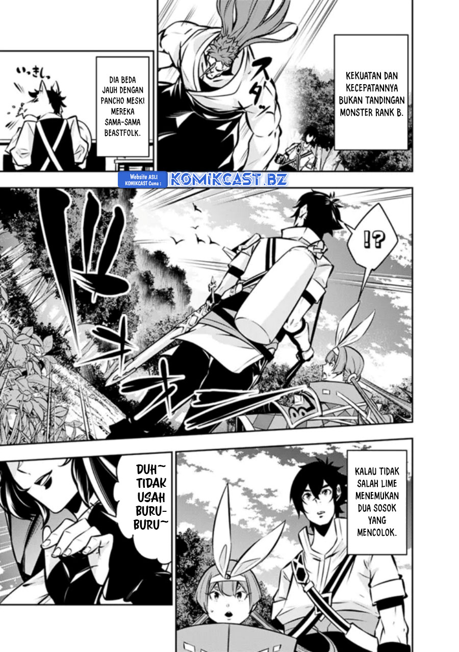 Shijou Saikyou no Mahou Kenshi, F Rank Boukensha ni Tensei Suru ~ Kensei to Matei, 2 Tsu no Zense omotta Otoko no Eiyuutan