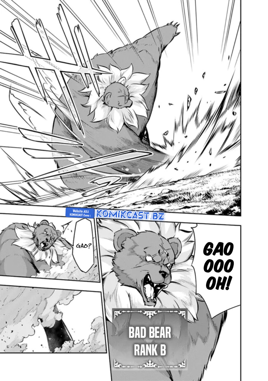 Shijou Saikyou no Mahou Kenshi, F Rank Boukensha ni Tensei Suru ~ Kensei to Matei, 2 Tsu no Zense omotta Otoko no Eiyuutan