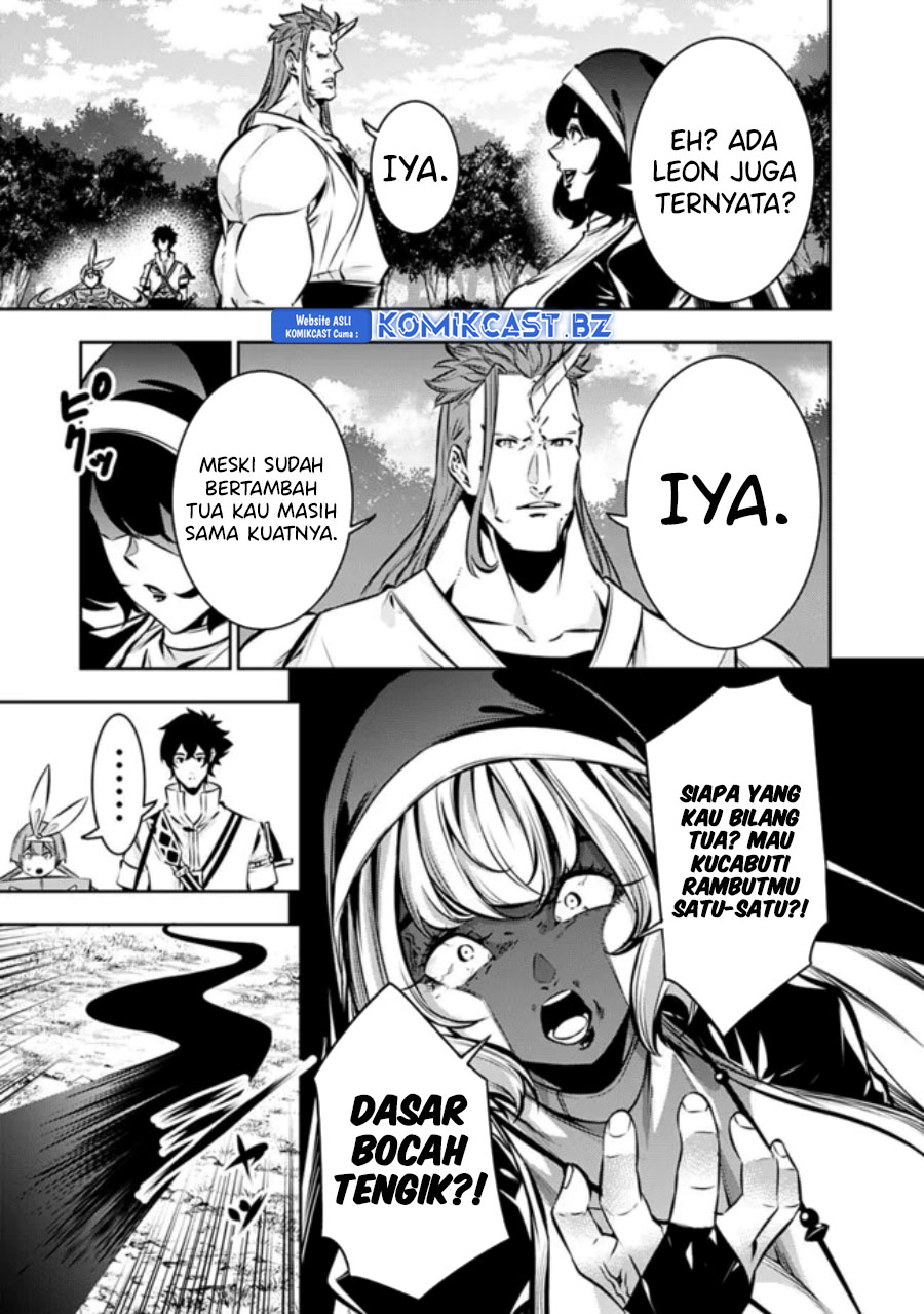 Shijou Saikyou no Mahou Kenshi, F Rank Boukensha ni Tensei Suru ~ Kensei to Matei, 2 Tsu no Zense omotta Otoko no Eiyuutan