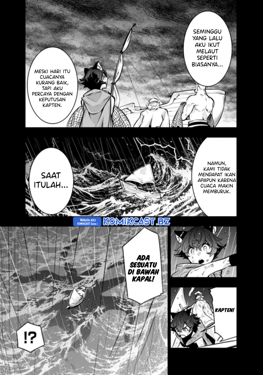 Shijou Saikyou no Mahou Kenshi, F Rank Boukensha ni Tensei Suru ~ Kensei to Matei, 2 Tsu no Zense omotta Otoko no Eiyuutan