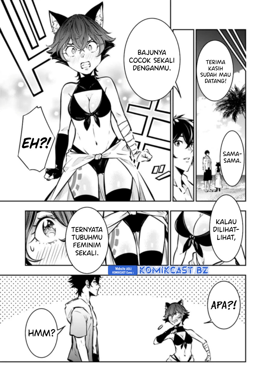 Shijou Saikyou no Mahou Kenshi, F Rank Boukensha ni Tensei Suru ~ Kensei to Matei, 2 Tsu no Zense omotta Otoko no Eiyuutan