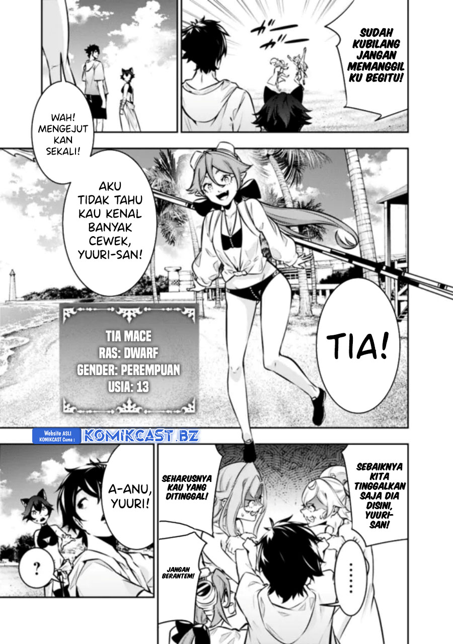 Shijou Saikyou no Mahou Kenshi, F Rank Boukensha ni Tensei Suru ~ Kensei to Matei, 2 Tsu no Zense omotta Otoko no Eiyuutan