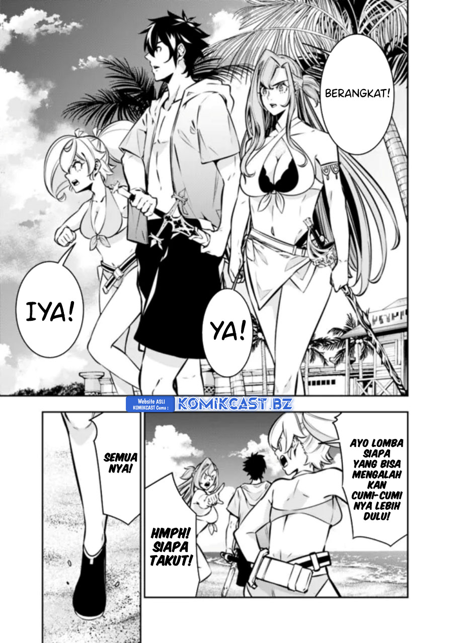 Shijou Saikyou no Mahou Kenshi, F Rank Boukensha ni Tensei Suru ~ Kensei to Matei, 2 Tsu no Zense omotta Otoko no Eiyuutan
