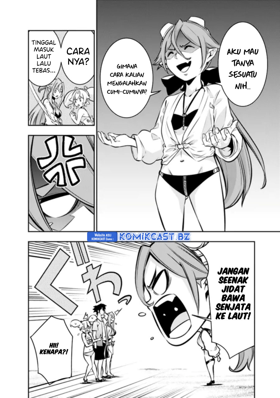Shijou Saikyou no Mahou Kenshi, F Rank Boukensha ni Tensei Suru ~ Kensei to Matei, 2 Tsu no Zense omotta Otoko no Eiyuutan