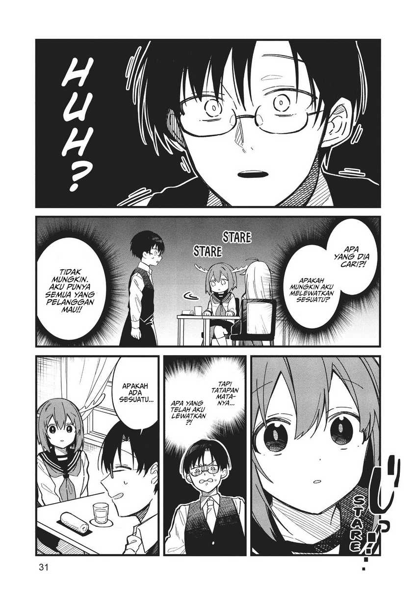 Shikanoko Nokonoko Koshitantan