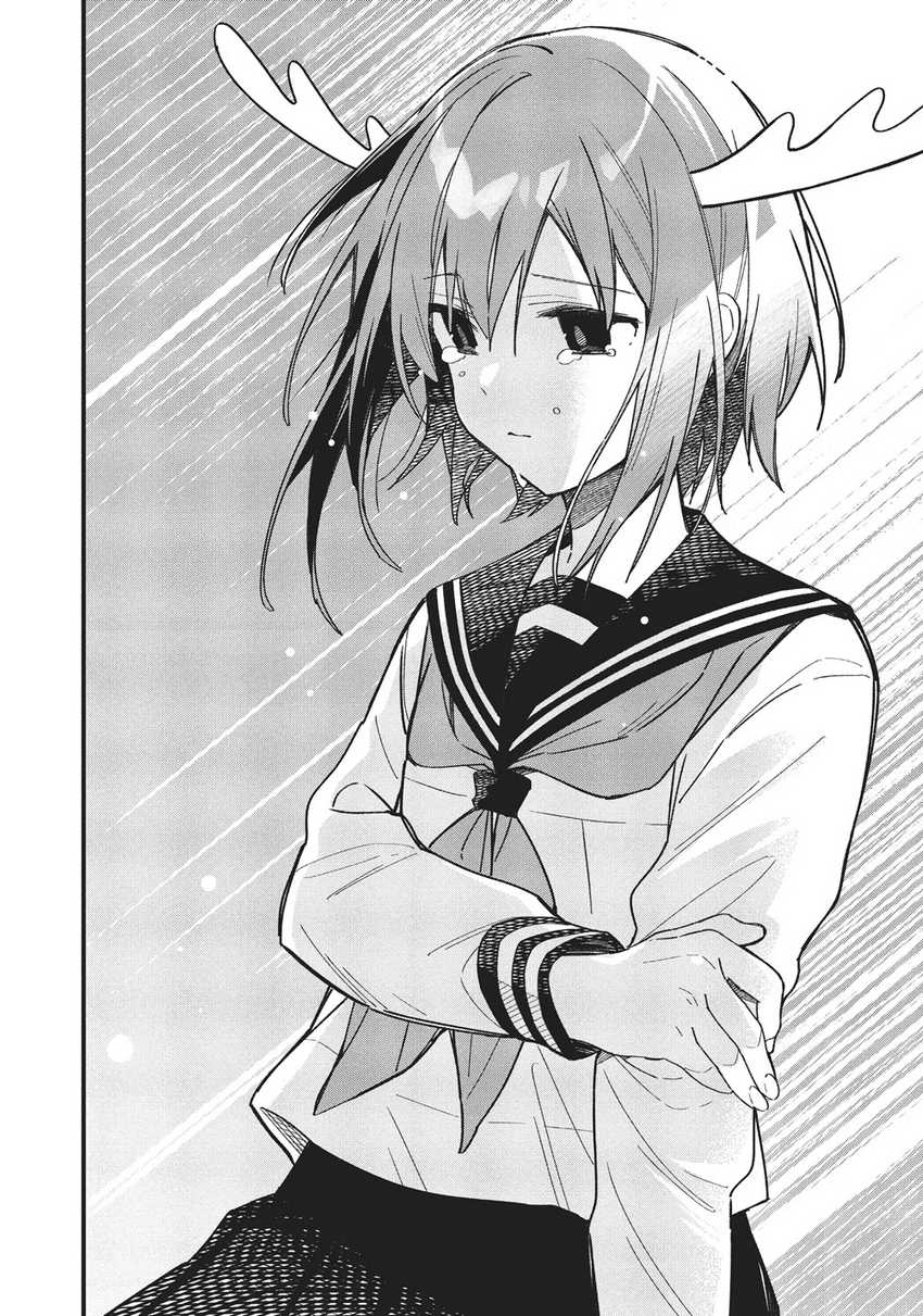 Shikanoko Nokonoko Koshitantan
