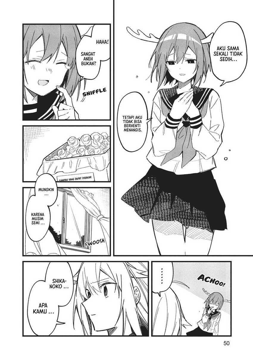 Shikanoko Nokonoko Koshitantan