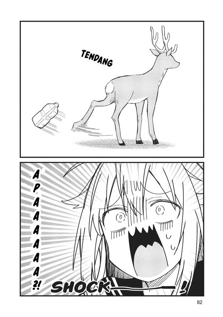 Shikanoko Nokonoko Koshitantan