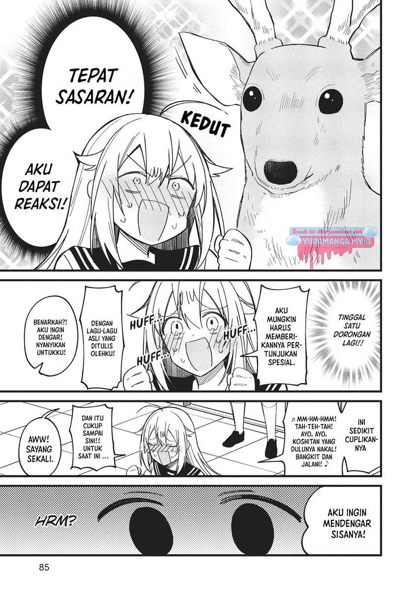Shikanoko Nokonoko Koshitantan