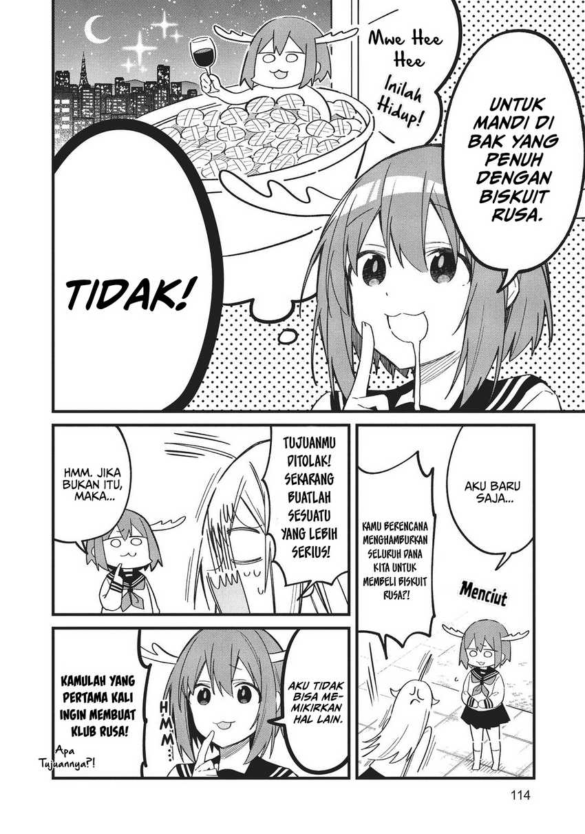 Shikanoko Nokonoko Koshitantan