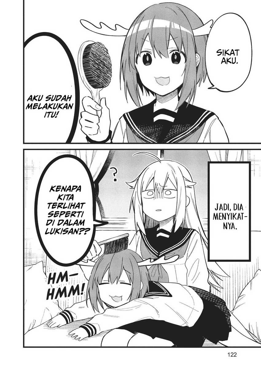 Shikanoko Nokonoko Koshitantan