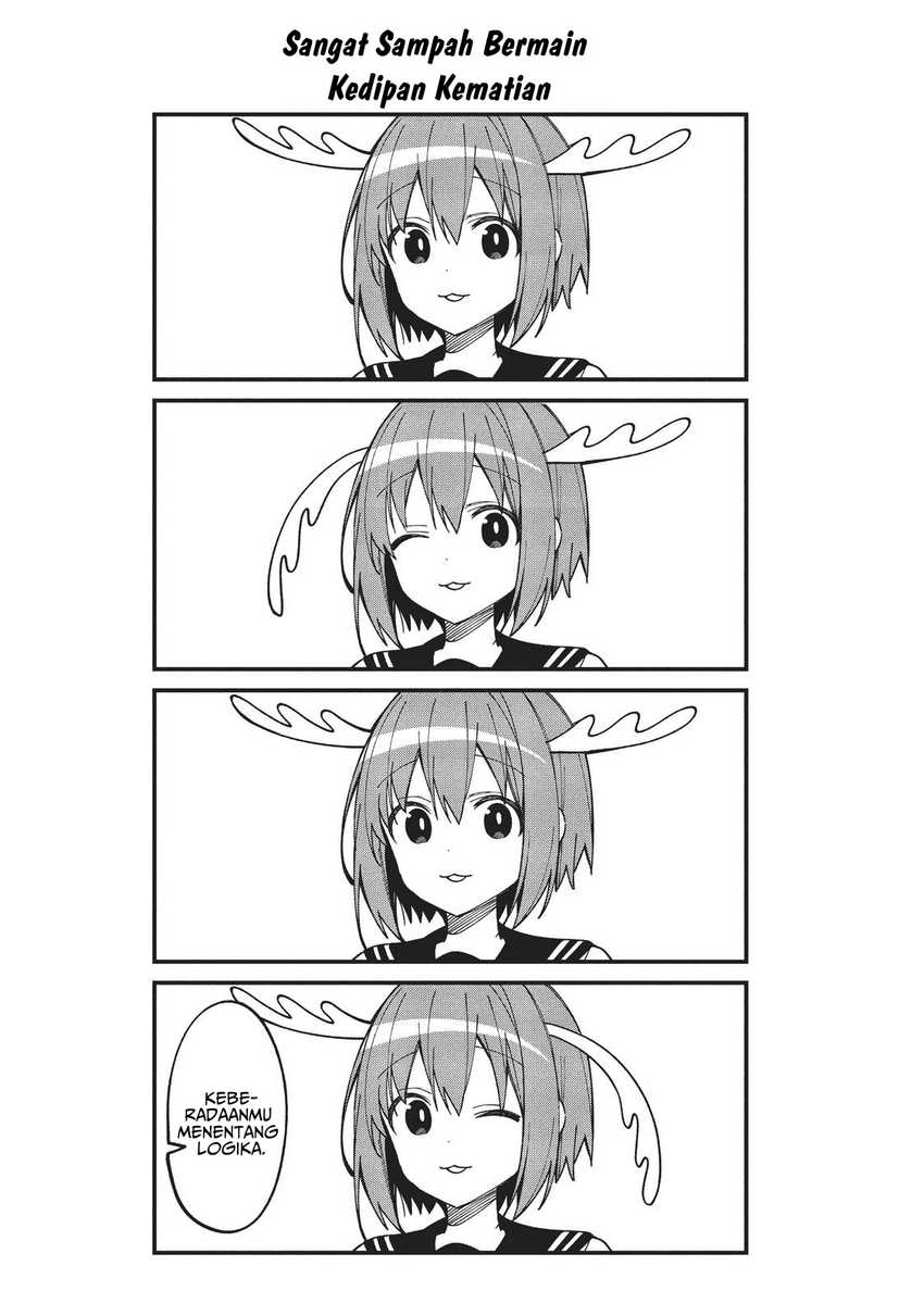 Shikanoko Nokonoko Koshitantan